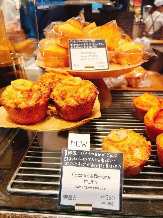 THE CITY BAKERY minamoa広島 - サブ画像2