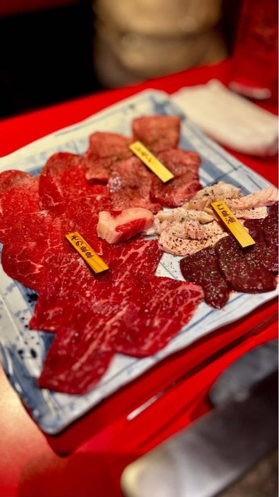 焼肉赤身 にくがとう 人形町本店