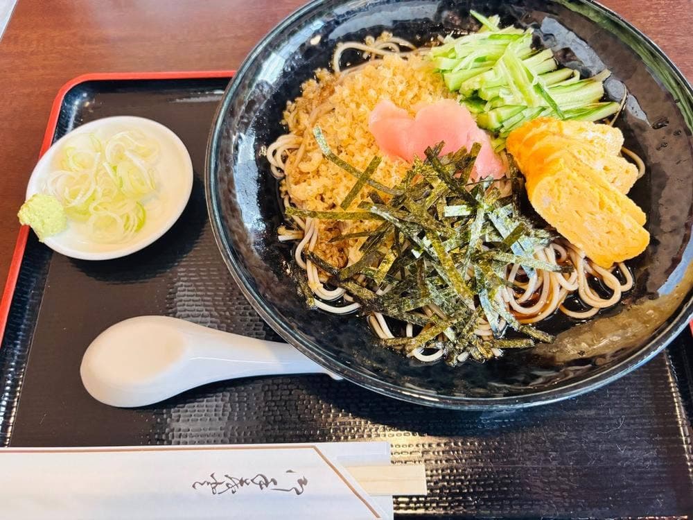 大むら
