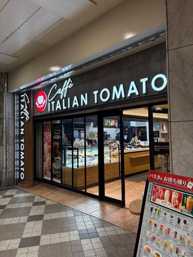 カッフェ イタリアン・トマト 町田東急ツインズ店 - サブ画像2