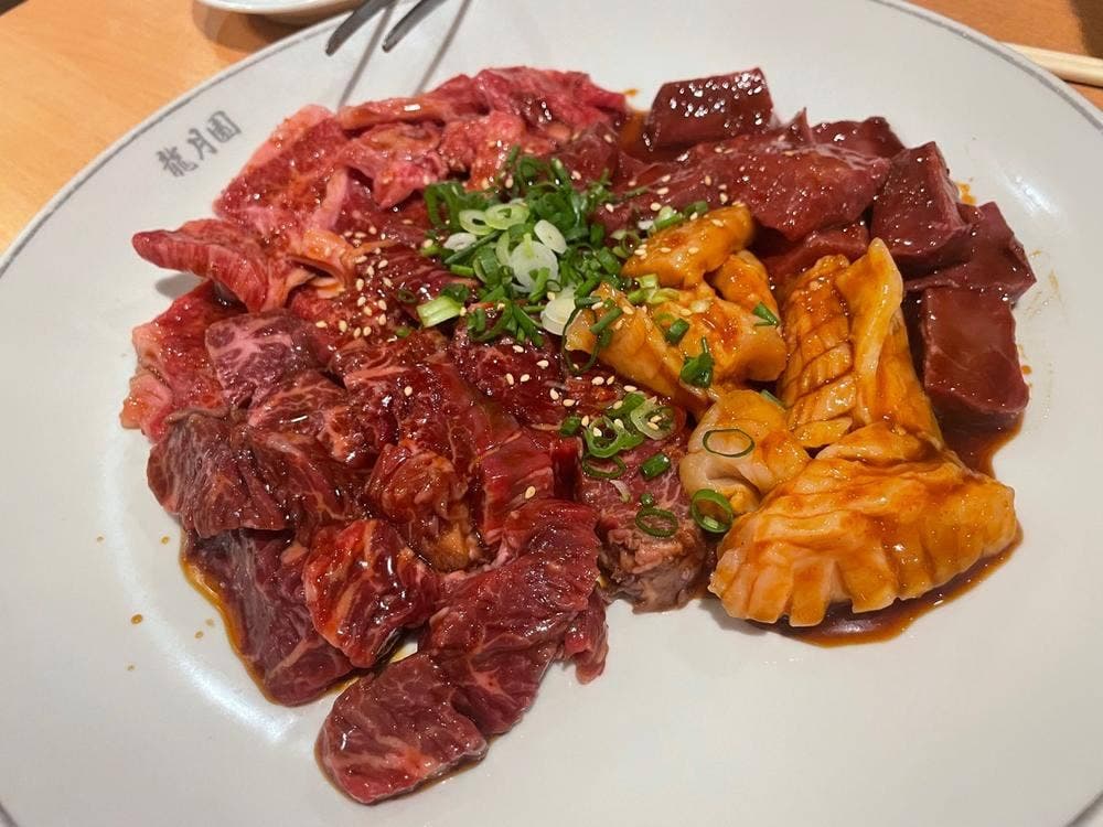 龍月園