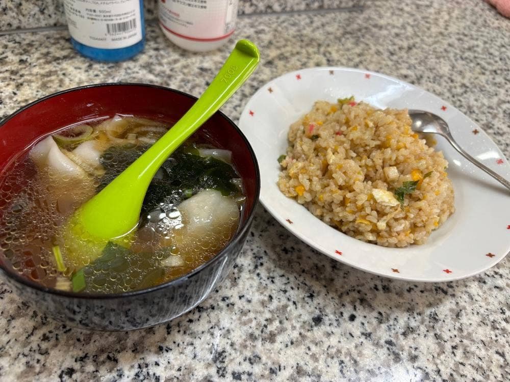 吉祥