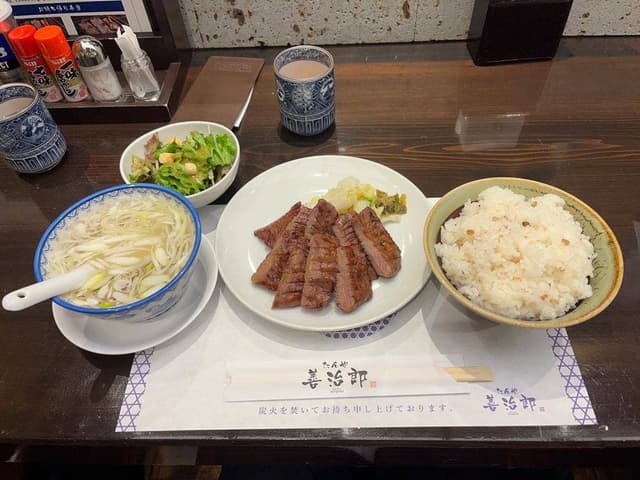 たんや善治郎 二日町店 - サブ画像2