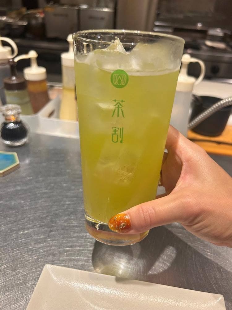 茶割 目黒