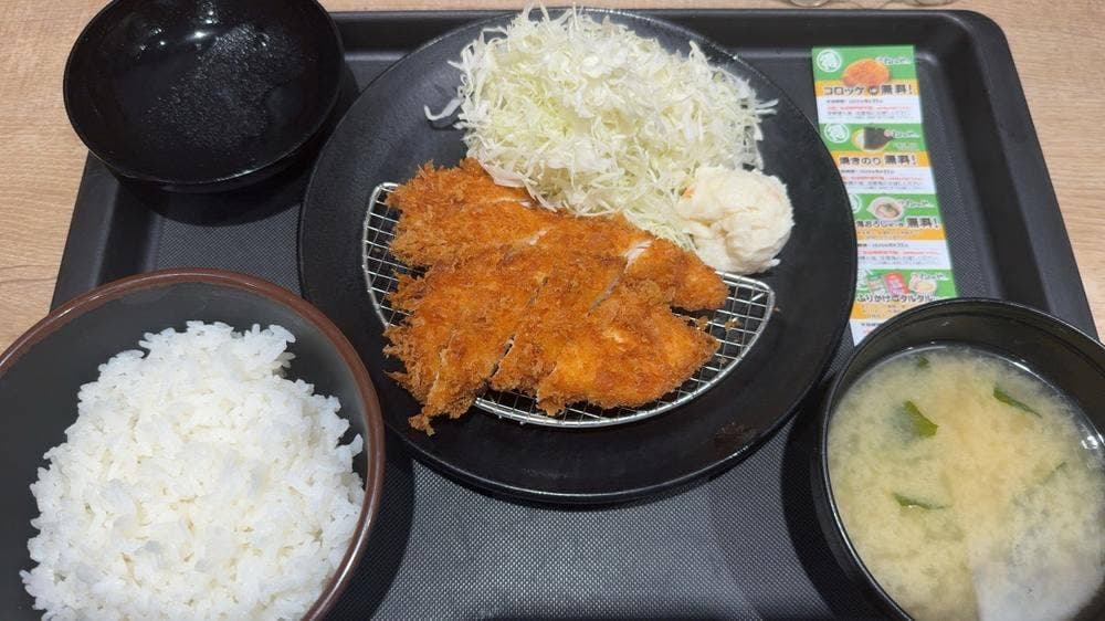 松のや 阿佐ヶ谷南店