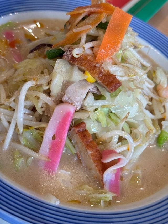 リンガーハット ミスターマックス湘南藤沢店 - サブ画像1