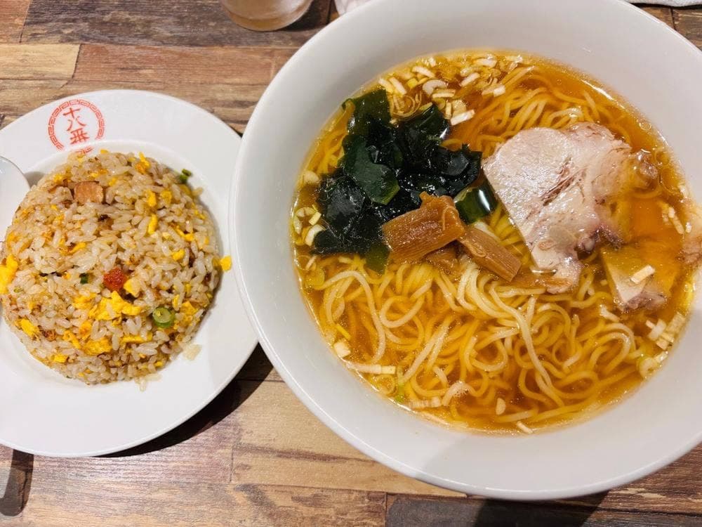 十八番