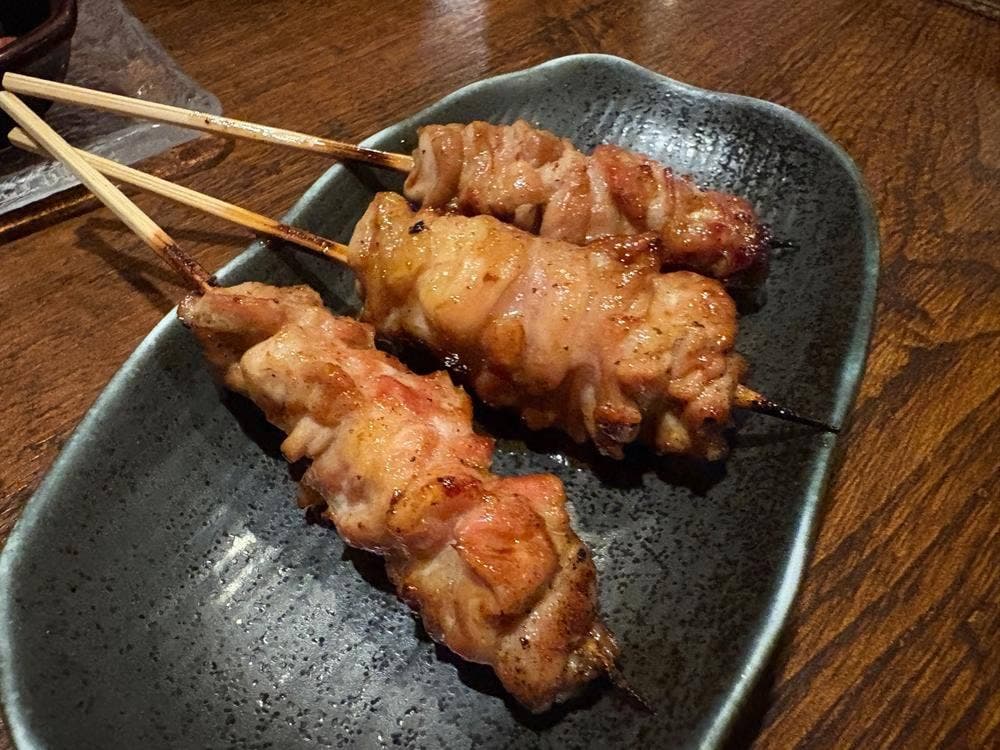 和んず