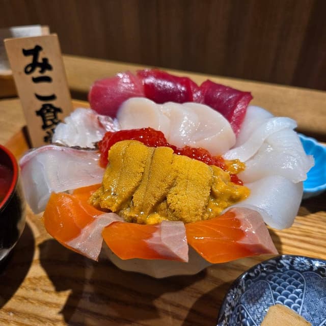 みこ食堂 - サブ画像1