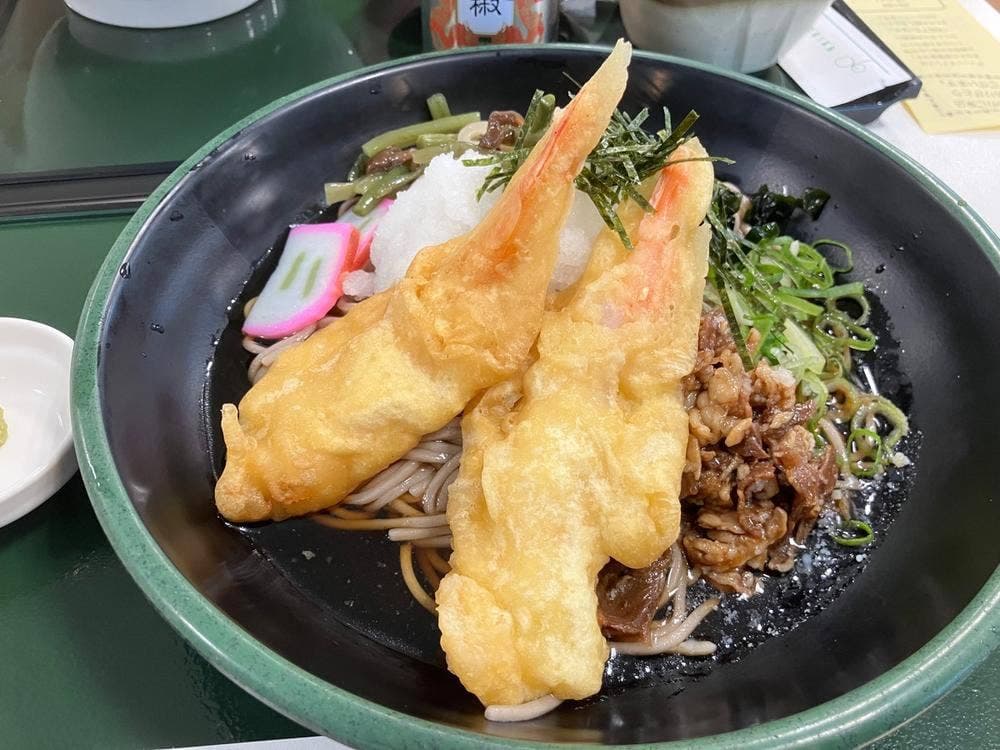 グリーンオアシス サンリブ可部2F店