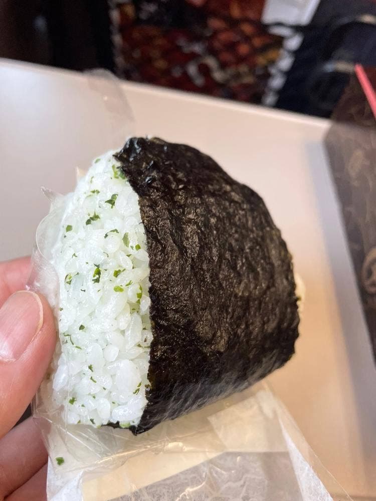 かわばんち 高崎駅店