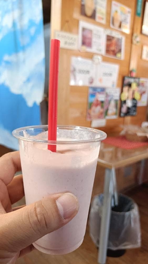 吉田菜果園