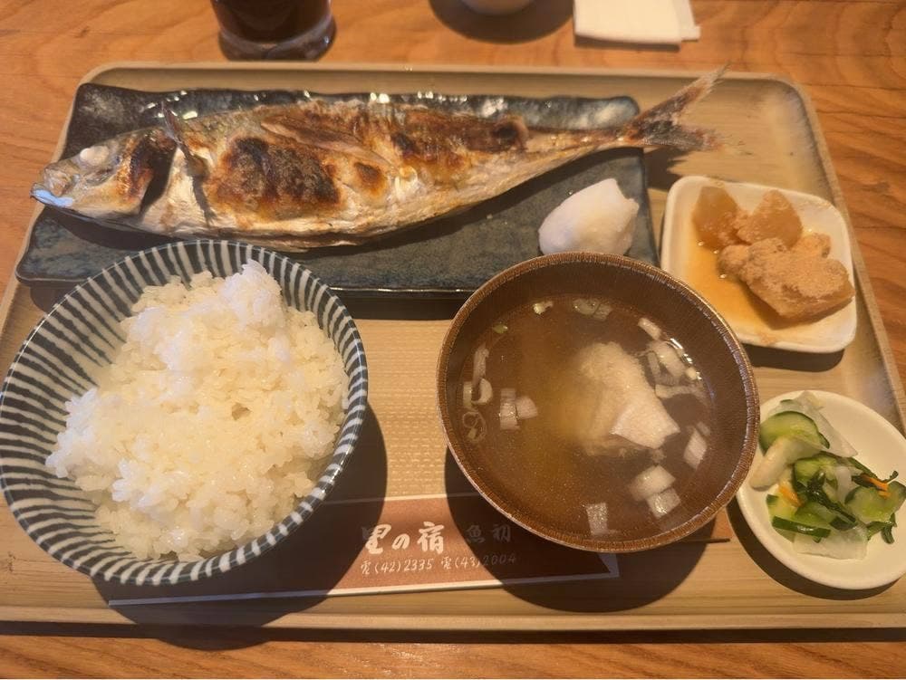 里の宿
