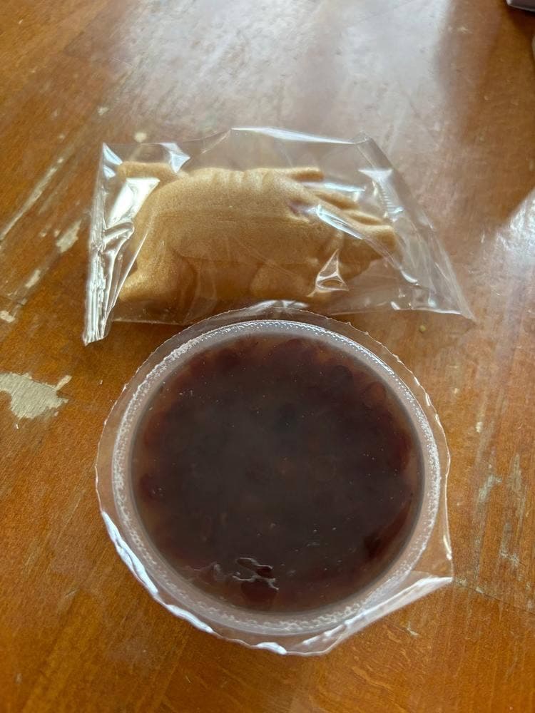小戸橋製菓 大仁店