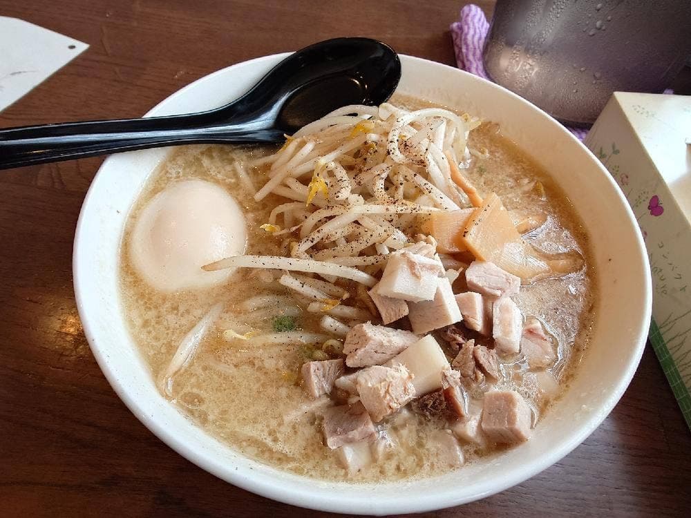 麺屋 新‐ARATA-