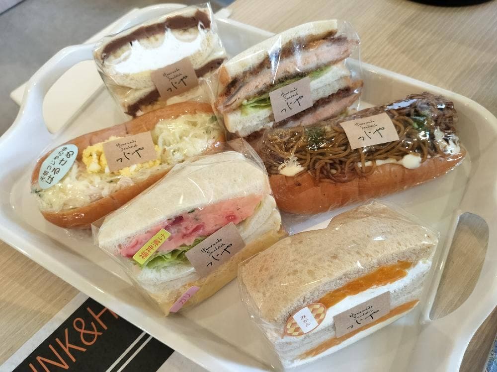 手作りサンドイッチの店 つじや