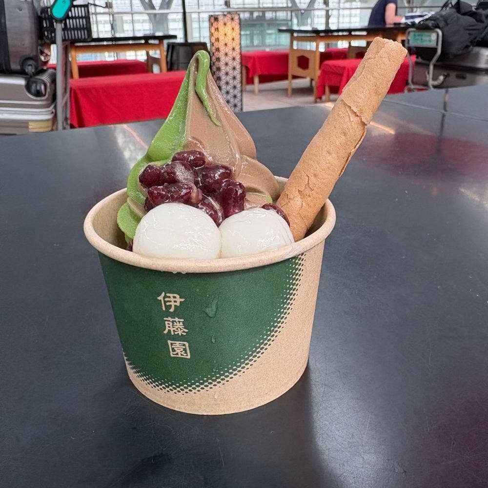 茶寮 伊藤園