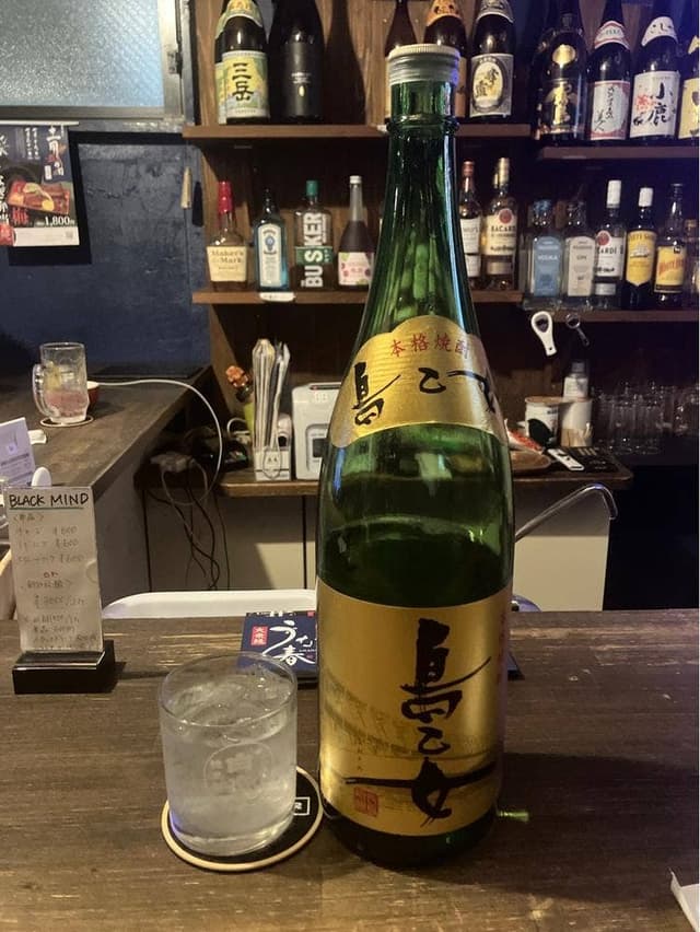 BLACK MIND - サブ画像2