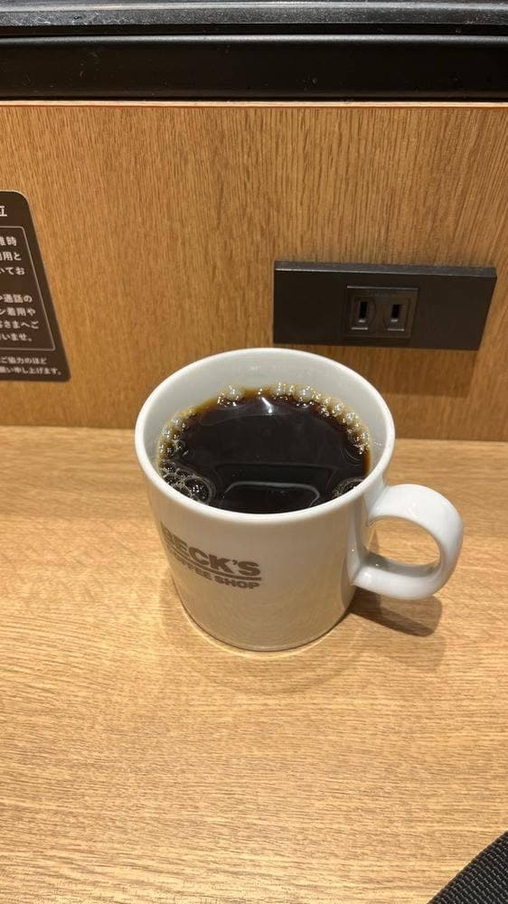 BECK'S COFFEE SHOP 大宮店