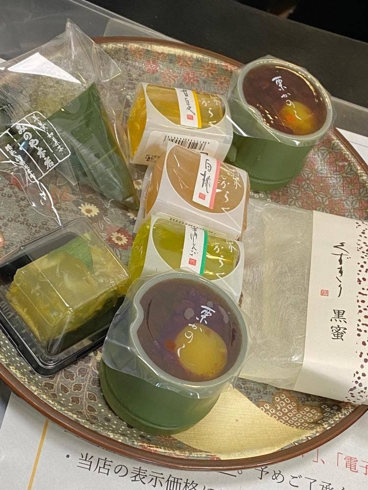 みのや本店