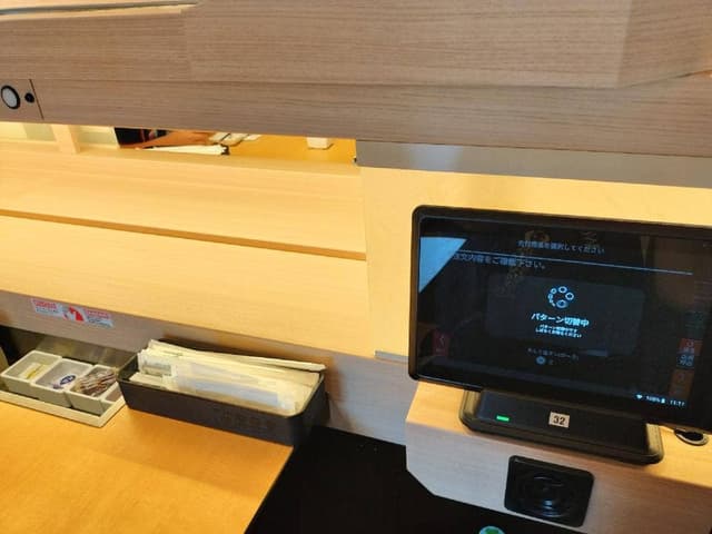 焼肉きんぐ 西宮鞍掛店 - サブ画像1