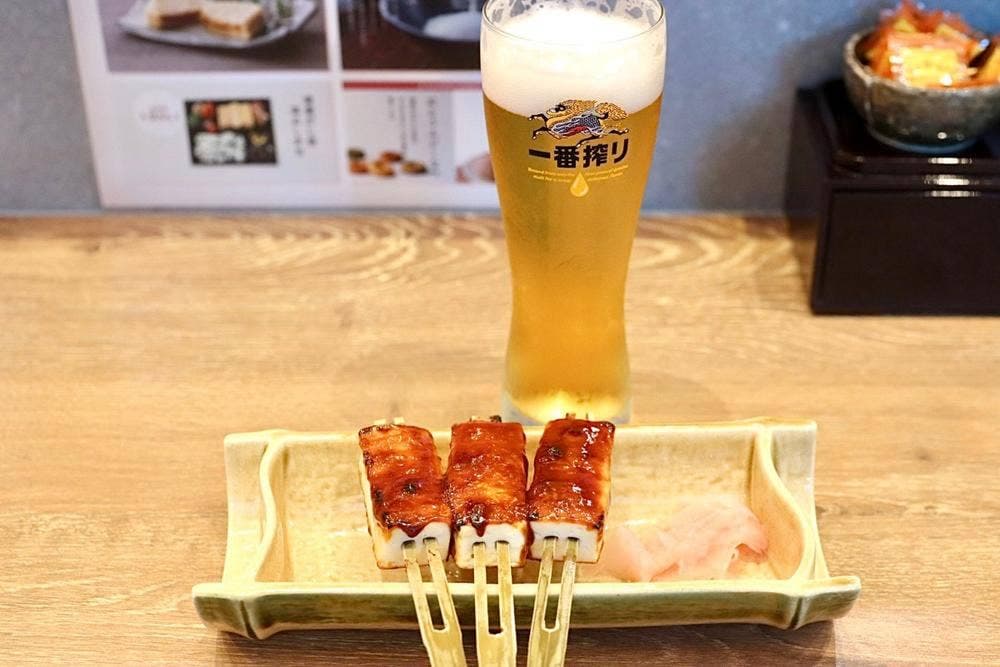 田楽茶屋くすむら セントレア店