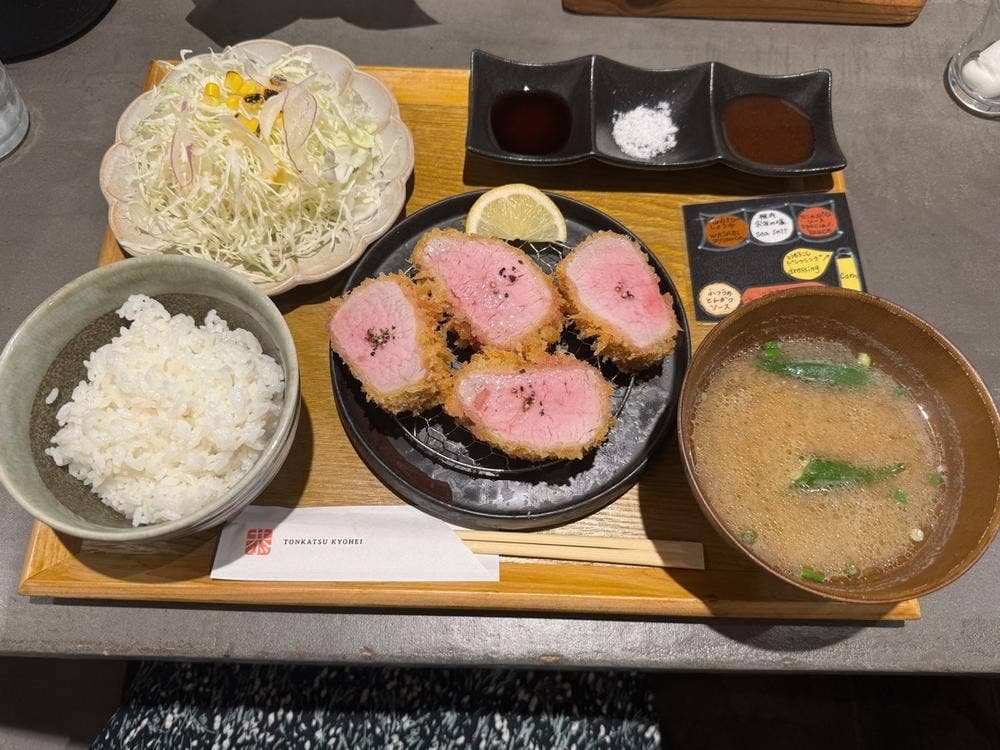 とんかつ恭平