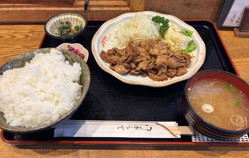 あめみや