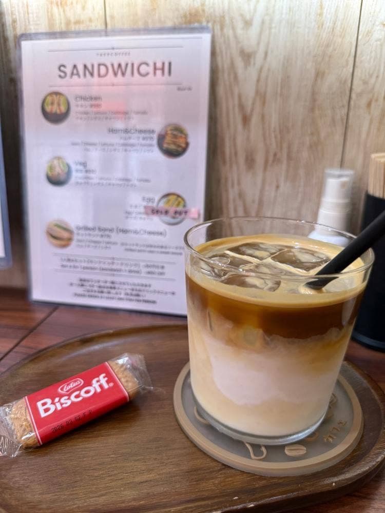TASxCOFFEE