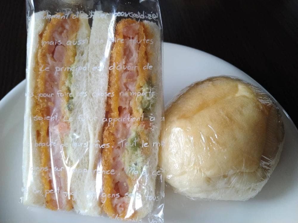 ベイク オカジマ