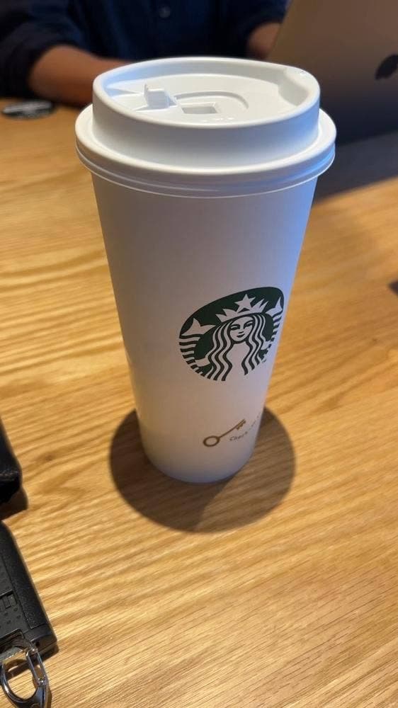 スターバックス コーヒー 裾野伊豆島田店 - サブ画像1