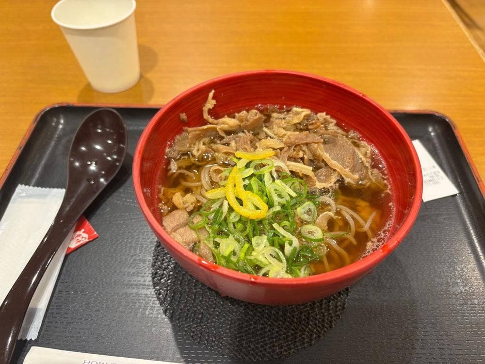 第1ベイサイド