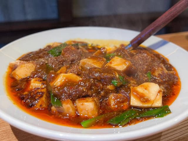 鶏汽爽惣 - サブ画像1
