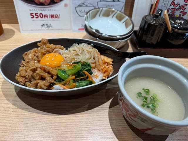 鶏だしおでん かしみん ハシゴ楼 - サブ画像1