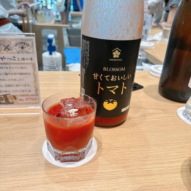 三河屋 ViNA GARDENS PERCH店 - サブ画像1
