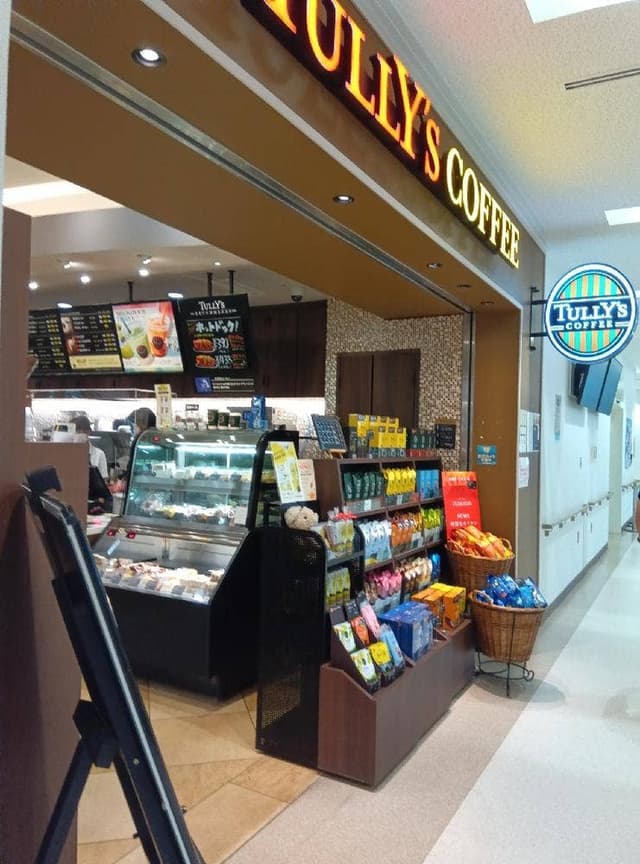 タリーズコーヒー 徳島大学病院店 - サブ画像1
