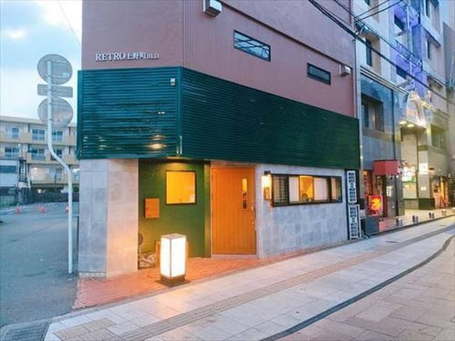 ふくなが - サブ画像1