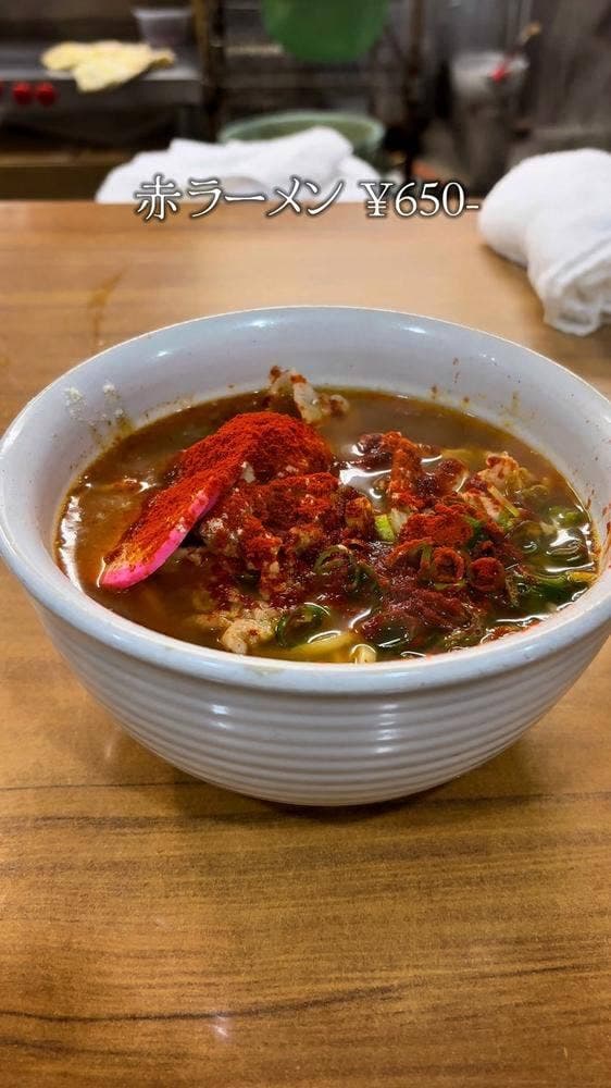 鶏骨ラーメン 新参者 - サブ画像3