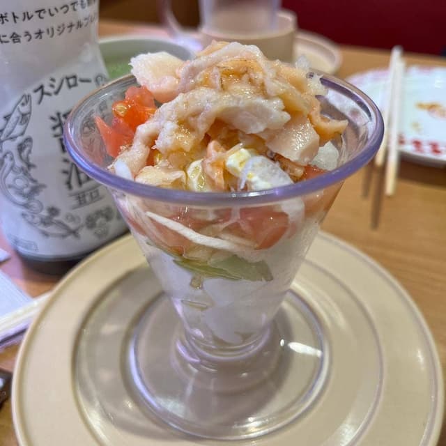 スシロー 四万十店 - サブ画像1