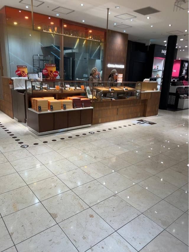 BEAN to FINANCIER 新宿高島屋店 - サブ画像1