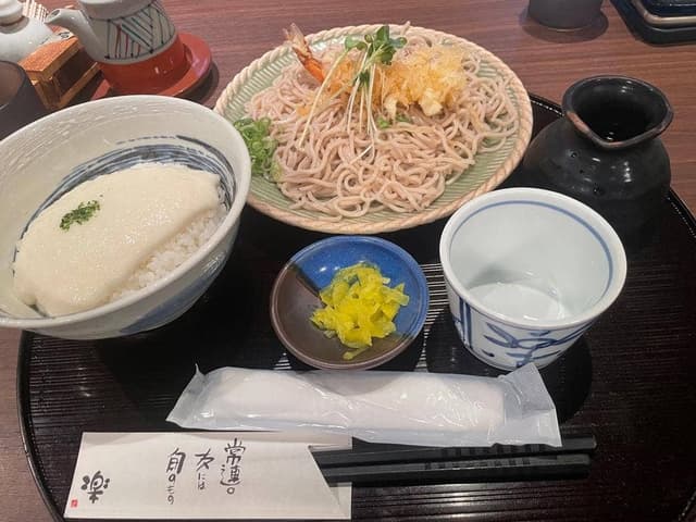 楽家 となり - サブ画像1