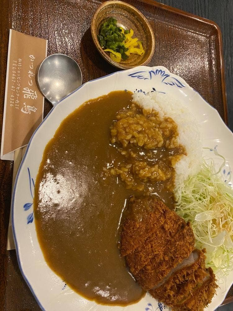 かつれつ 飛鳥
