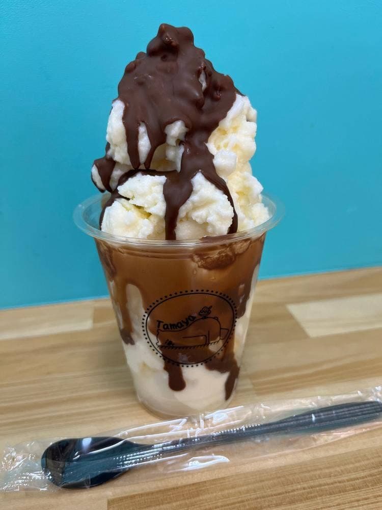 Tamayaフジ藤原店