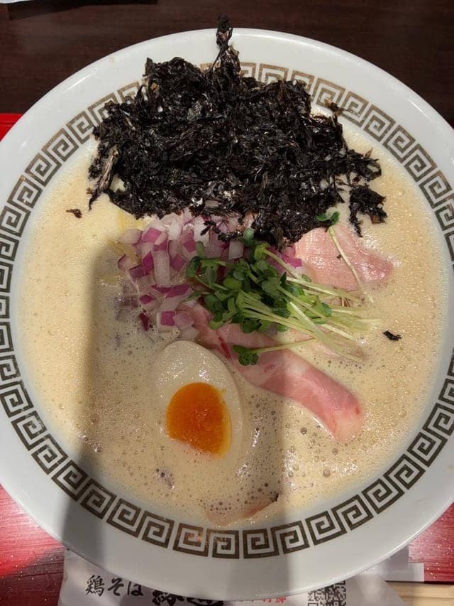 鶏そば縁道 煮干別邸 - サブ画像1