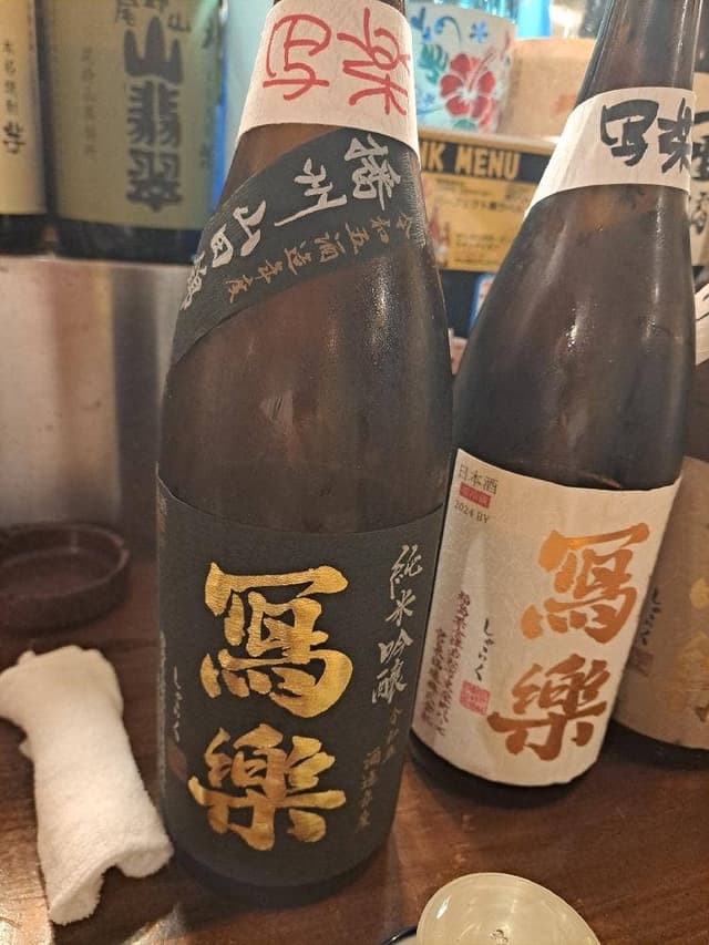 居酒屋 遖 - サブ画像2