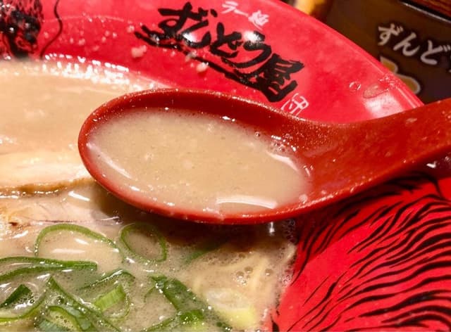 ずんどう屋 松阪店 - サブ画像1