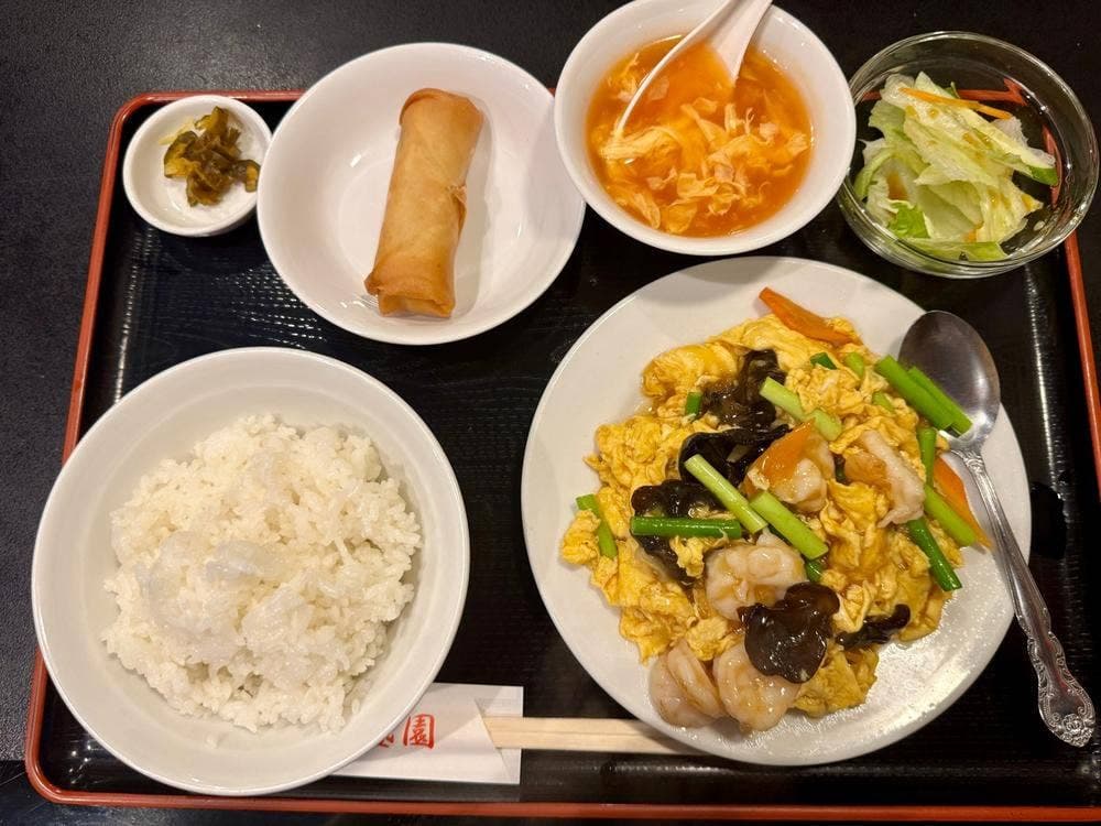 福盛園