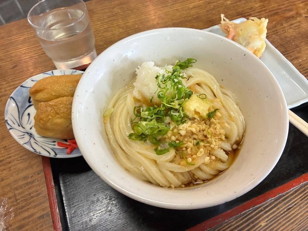 高成
