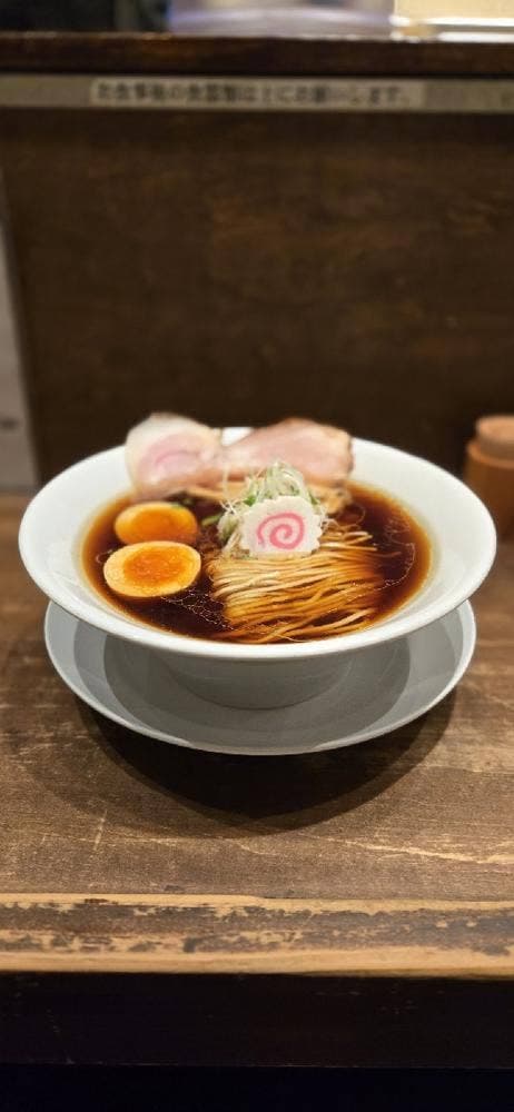 麺や 醤すけ - サブ画像1