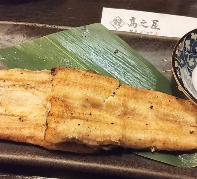 鰻 高之屋 銀座本店 - サブ画像1